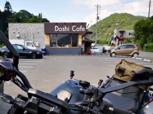 Doashi Cafe