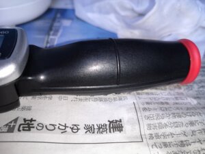デジラチェ