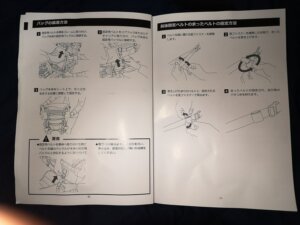 ドッペルギャンガー ツーリングドラムバッグ