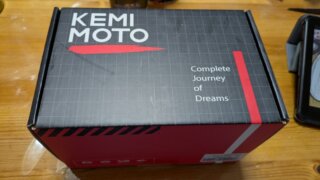 KTM DUKEにバーエンドミラーを取り付け