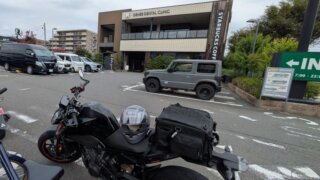 バイクで行く！スタバ新規開拓ツーリング